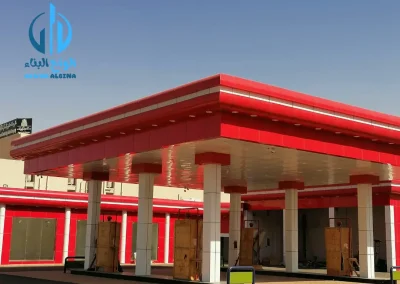 كلادينج محطة وقود