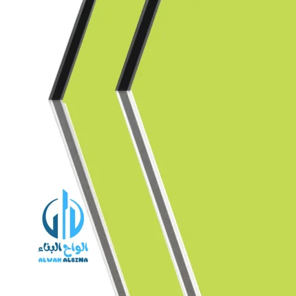 لوح كلادينج ايلايت اماراتي EPM-9961 LIME GREEN