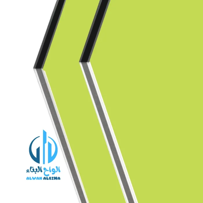 لوح كلادينج ايلايت اماراتي EPM-9961 LIME GREEN